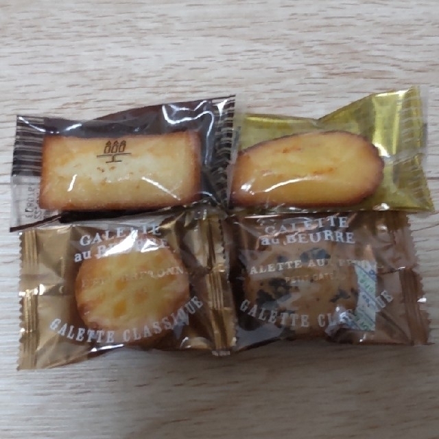 アンリシャンパルティエ 洋菓子他 食品/飲料/酒の食品(菓子/デザート)の商品写真