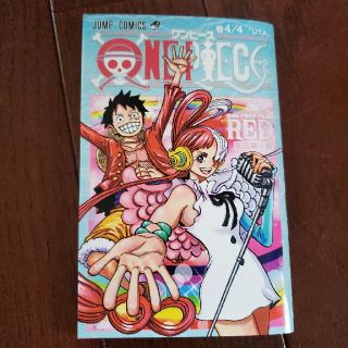 ワンピース(ONE PIECE)のワンピース映画特典(少年漫画)