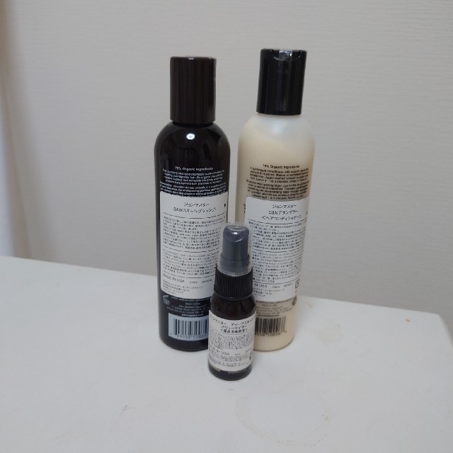 John Masters Organics(ジョンマスターオーガニック)のシャンプー＆コンディショナー コスメ/美容のヘアケア/スタイリング(シャンプー/コンディショナーセット)の商品写真