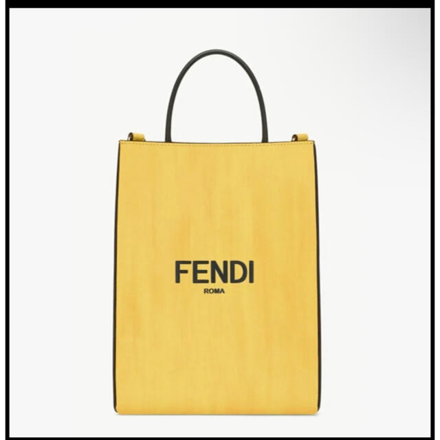 土日限定価格　Fendi ショッピングバッグ　スモール