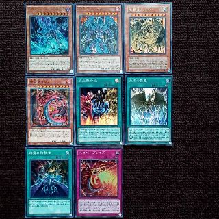 遊戯王 - 遊戯王 ラビエル、ハモン、ウリア、3幻魔他 8枚セット 遊戯王 - 遊戯王 ラビエル、ハモン、ウリア、3幻魔他 8枚セット