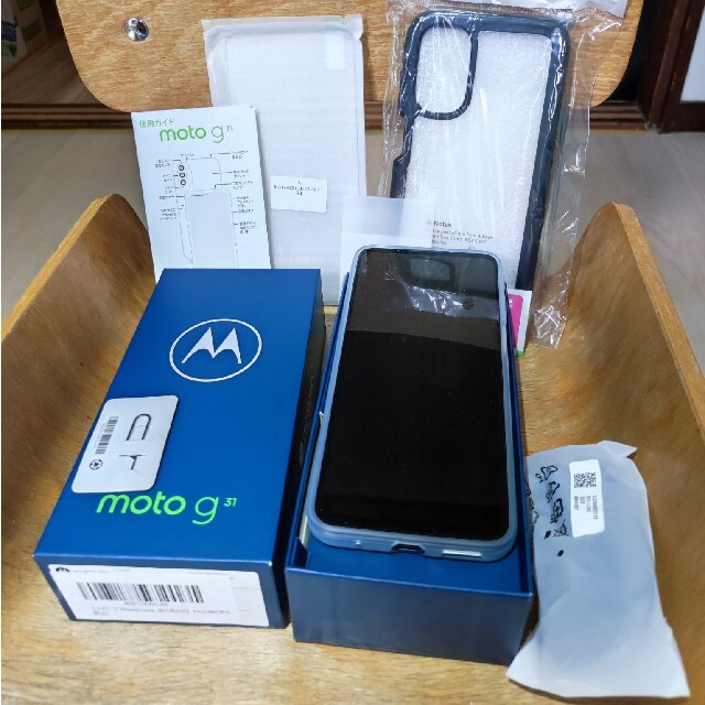 美品Motorola moto g31ハイブリッドケース画面フィルム等おまけ多数