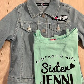 ジェニィ(JENNI)のsister Jenni  アウター&ロンT   Sサイズ(ジャケット/上着)