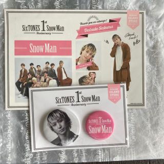 スノーマン(Snow Man)のSnowMan 佐久間大介 1st Anniversary 缶バッジ、シール(アイドルグッズ)