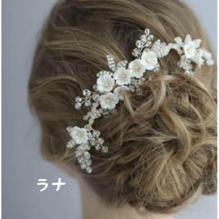 137番　ヘアアクセサリー　ヘッドドレス　ウェディング　ブライダル(ヘアバンド)