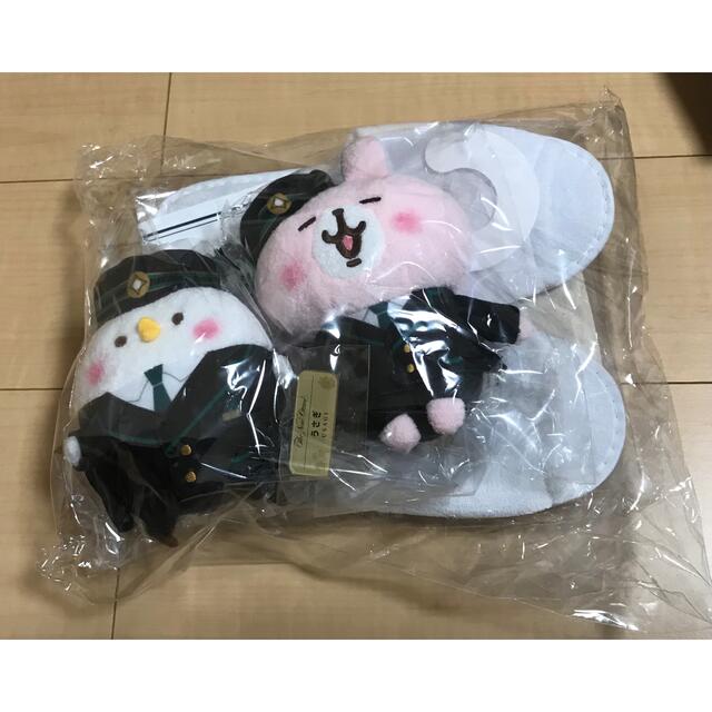 ニューオータニホテル カナヘイコラボルーム オリジナルグッズ ニューオータニホテル カナヘイコラボルーム オリジナルグッズ