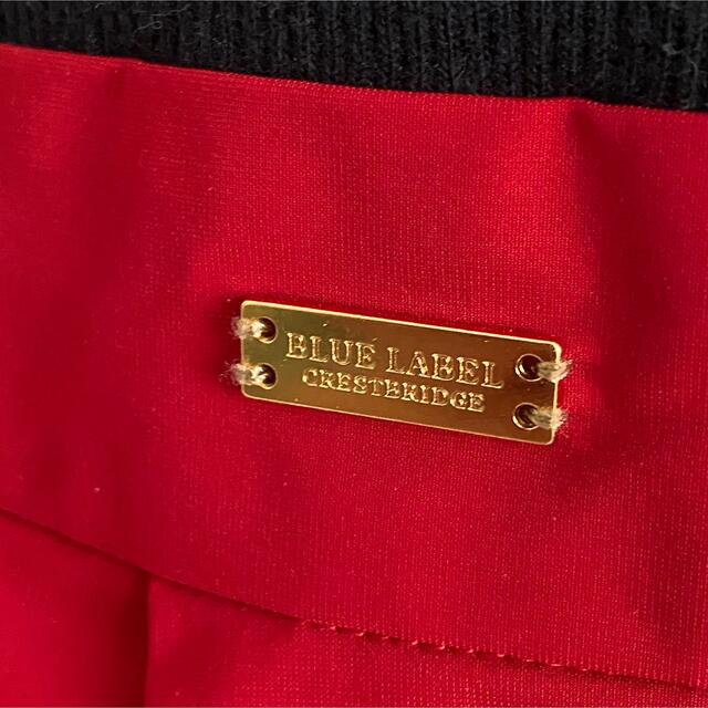 BURBERRY BLUE LABEL(バーバリーブルーレーベル)のボーダーニット ドッキングワンピース ブルーレーベル BLUE LABEL レディースのワンピース(ひざ丈ワンピース)の商品写真