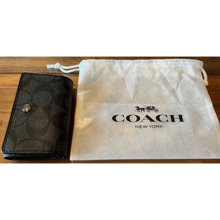 コーチ(COACH)のcoachコーチ　キーケース　シグネチャー⭐︎新品未使用⭐︎(キーケース)