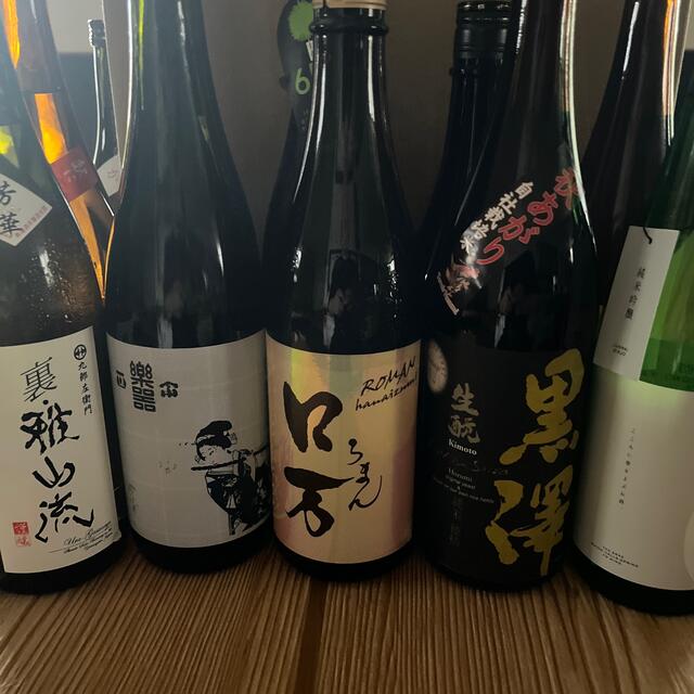 日本酒　四合瓶　10本 約半額