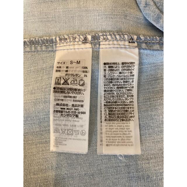 デニムワンピース 授乳もok