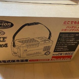 マキタ その他の通販 点以上   のスポーツ/アウトドアを買う