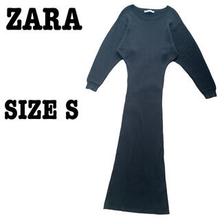 ザラ(ZARA)のZARA ザラ ロングニットワンピース ブラック 黒 リブニットストライプドレス(ロングワンピース/マキシワンピース)