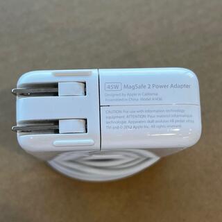マック(Mac (Apple))の純正品　マック充電アダプタ　45W MagSafe2(バッテリー/充電器)