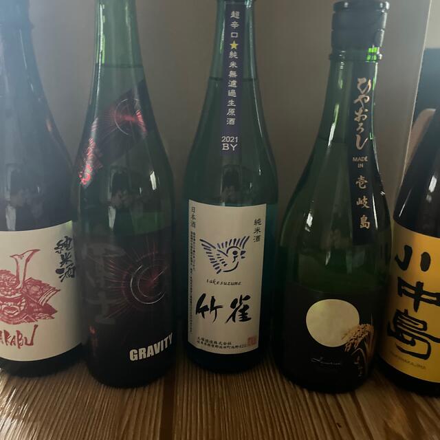 日本酒　四合瓶　最新　10本