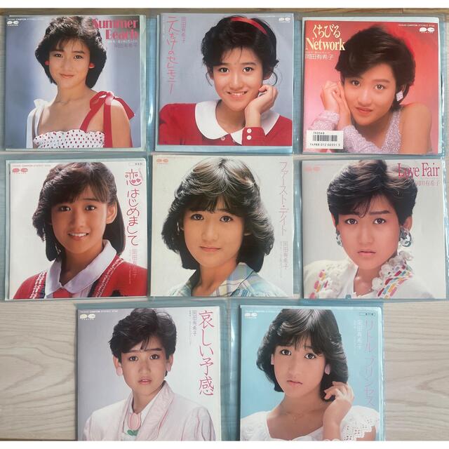 岡田有希子シングルレコード8枚セット