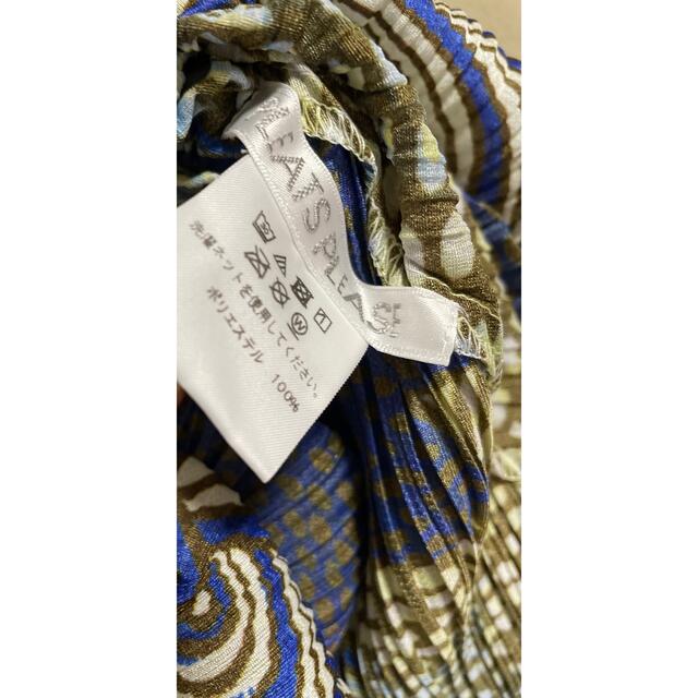 PLEATS PLEASE ISSEY MIYAKE - PLEATS PLEASE mass ワンピースの通販 PLEATS PLEASE ISSEY MIYAKE - PLEATS PLEASE mass ワンピースの通販