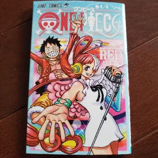 ワンピース(ONE PIECE)のワンピース映画特典(少年漫画)