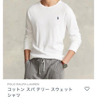 ラルフローレン(Ralph Lauren)のラルフローレン　コットンテリースウェット　白Lサイズ(スウェット)