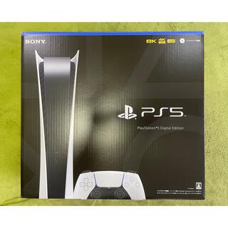 プレイステーション(PlayStation)の新品未使用 PS5 デジタルエディション CFI-1100B 01(家庭用ゲーム機本体)