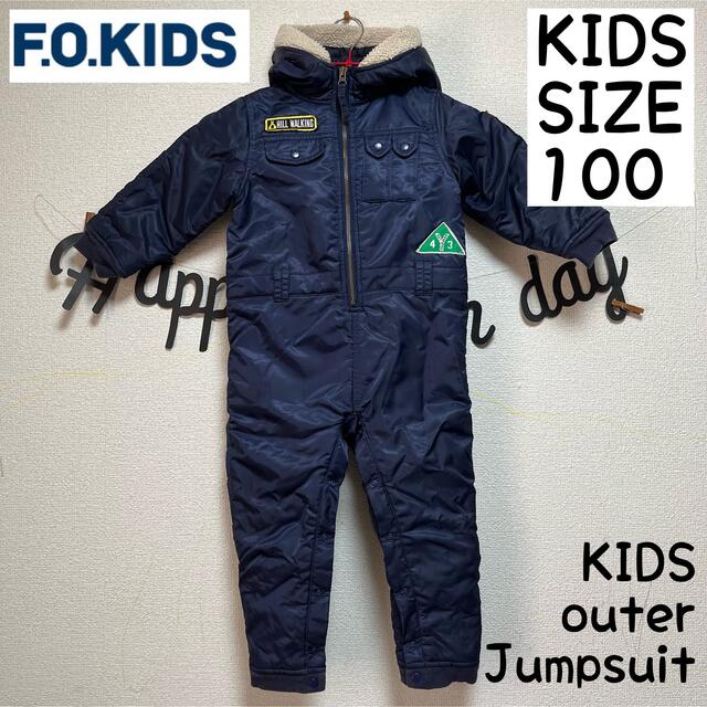F.O.KIDS - 【送料無料】F.O.KIDS /スキーウェア ジャンプスーツ ...