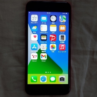 iphone se2 128G red Simフリー 美品(スマートフォン本体)