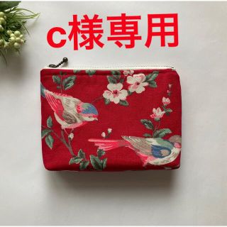 キャスキッドソン(Cath Kidston)のC様専用(ポーチ)