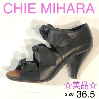 チエミハラ(CHIE MIHARA)の【美品】CHIE MIHARA ブラックリボンシューズ(ハイヒール/パンプス)