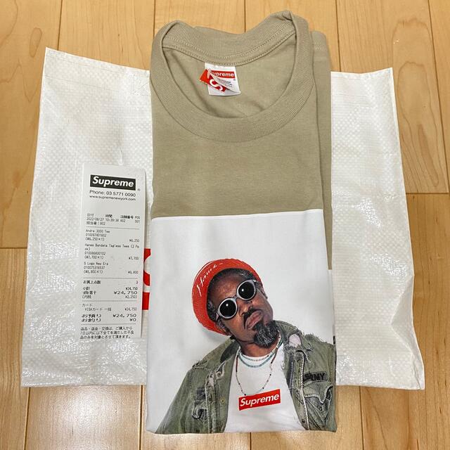 Supreme - André 3000 Tee