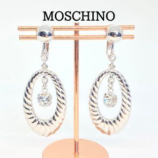 モスキーノ アクセサリーの通販 300点以上 | MOSCHINOのレディースを ...