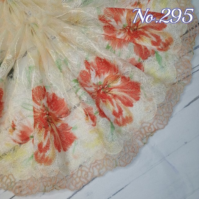 No. 295 刺繍 チュールレース 花柄 - 生地/糸