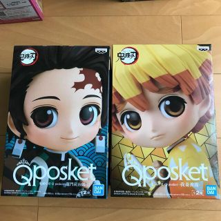 鬼滅の刃　Q posket フィギュア2体　セット(アニメ/ゲーム)