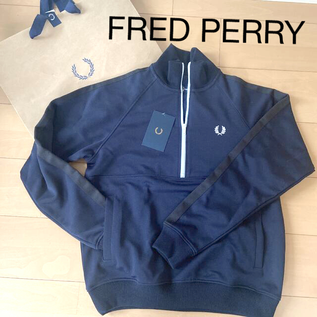 ビームス最初値下げ❗️【新品】FRED PERRY ⭐︎ハーフジップジャージ⭐︎