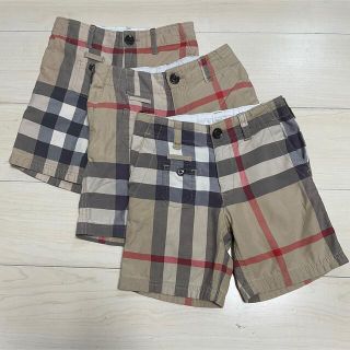 新品・未使用】タグ付 廃番品 バーバリーチェック柄パンツ ベビー
