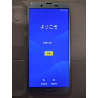 シャープ(SHARP)のAQUOS scene 2 SHー01L シルバー 32GB docomo(スマートフォン本体)