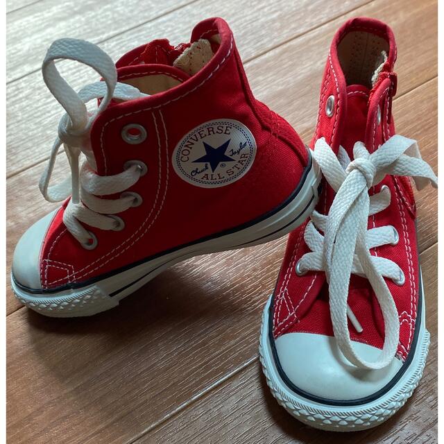 CONVERSE(コンバース)のCONVERSE All　Star 15cm 未使用 キッズ/ベビー/マタニティのキッズ靴/シューズ(15cm~)(スニーカー)の商品写真