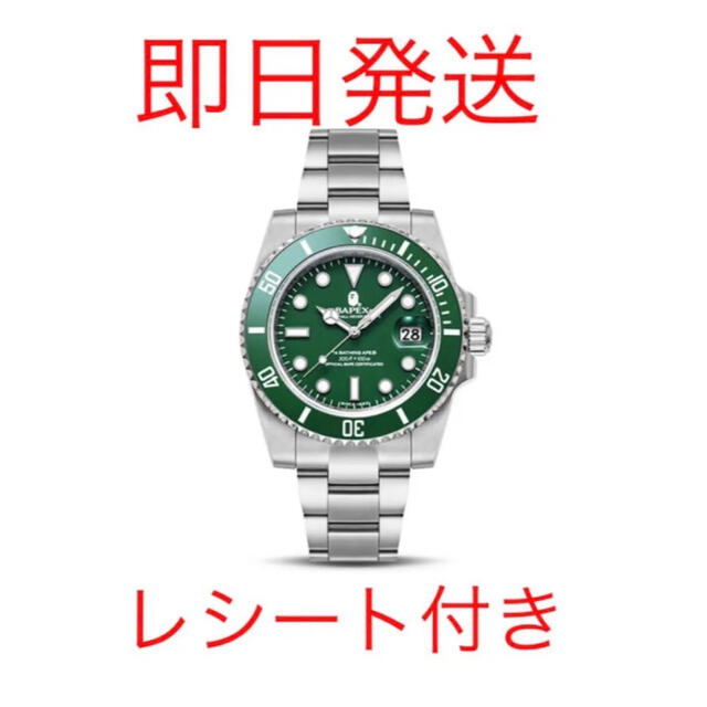 A BATHING APE(アベイシングエイプ)のA BATHING APE TYPE 1 BAPEX GREEN メンズの時計(腕時計(アナログ))の商品写真