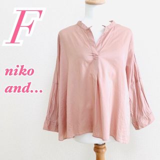 ニコアンド(niko and...)のniko and…ニコアンド シャツ 七分袖 スキッパー きれいめ(シャツ/ブラウス(長袖/七分))