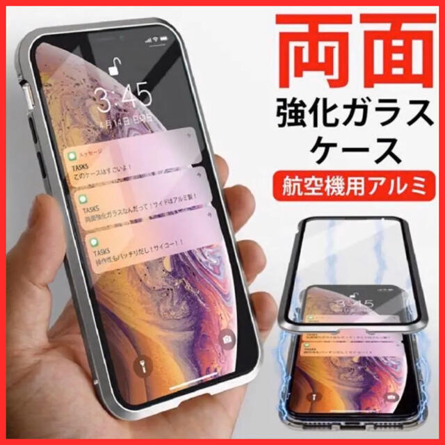 iPhone 14Pro ガラス背面シリコンケース (25)スカイブルー