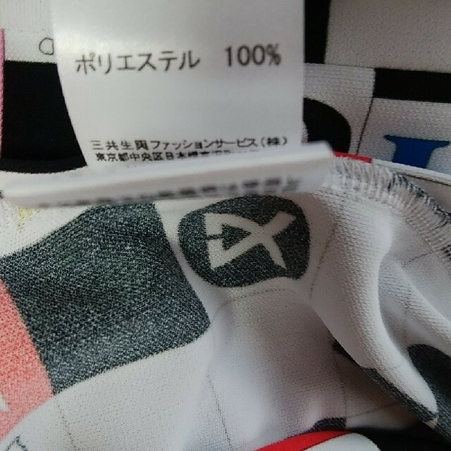 レオナールスポーツカットソー七分袖新品未使用タグ付き42サイズ