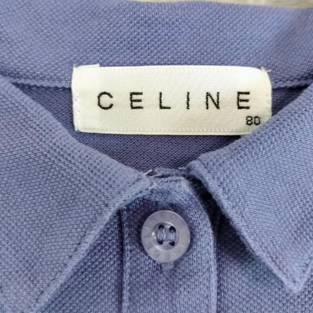 celine(セリーヌ)のmami様専用 キッズ/ベビー/マタニティのベビー服(~85cm)(ワンピース)の商品写真