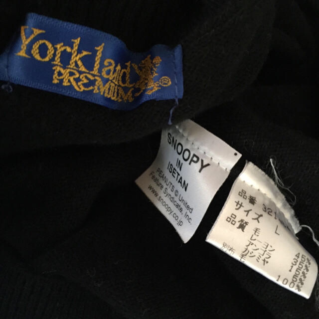 Yorkland(ヨークランド)のヨークランド セーター 激レア☆彡 レディースのトップス(ニット/セーター)の商品写真