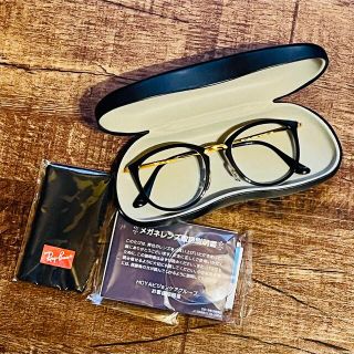 レイバン(Ray-Ban)の正規品 ブルーライトカット 老眼鏡   PC レイバン メガネフレーム(サングラス/メガネ)