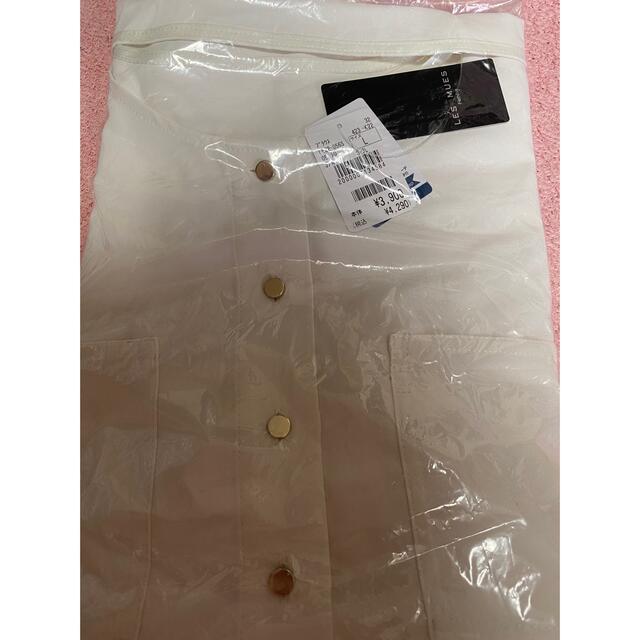 AOKI(アオキ)の新品AOKIポケットブラウス　ホワイト　L レディースのトップス(シャツ/ブラウス(長袖/七分))の商品写真