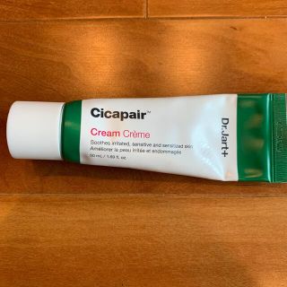 ドクタージャルト(Dr. Jart+)のDr.Jart+ Cicapair Cream シカペアクリーム 50ml使用済(その他)