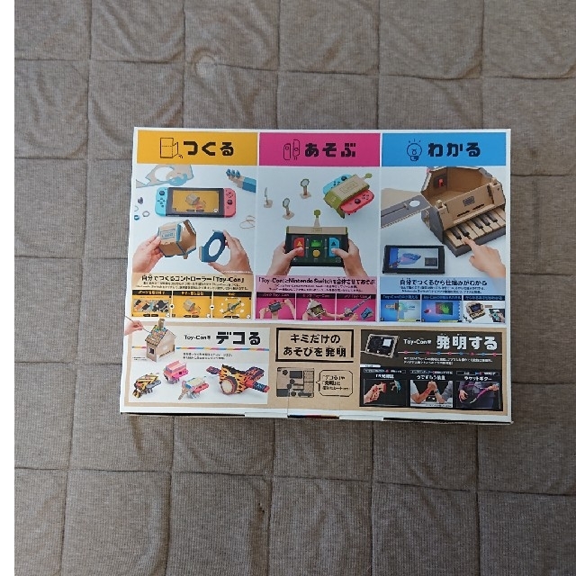 Nintendo Labo Toy-Con 01： Variety Kit Sw エンタメ/ホビーのゲームソフト/ゲーム機本体(家庭用ゲームソフト)の商品写真