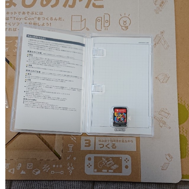 Nintendo Labo Toy-Con 01： Variety Kit Sw エンタメ/ホビーのゲームソフト/ゲーム機本体(家庭用ゲームソフト)の商品写真