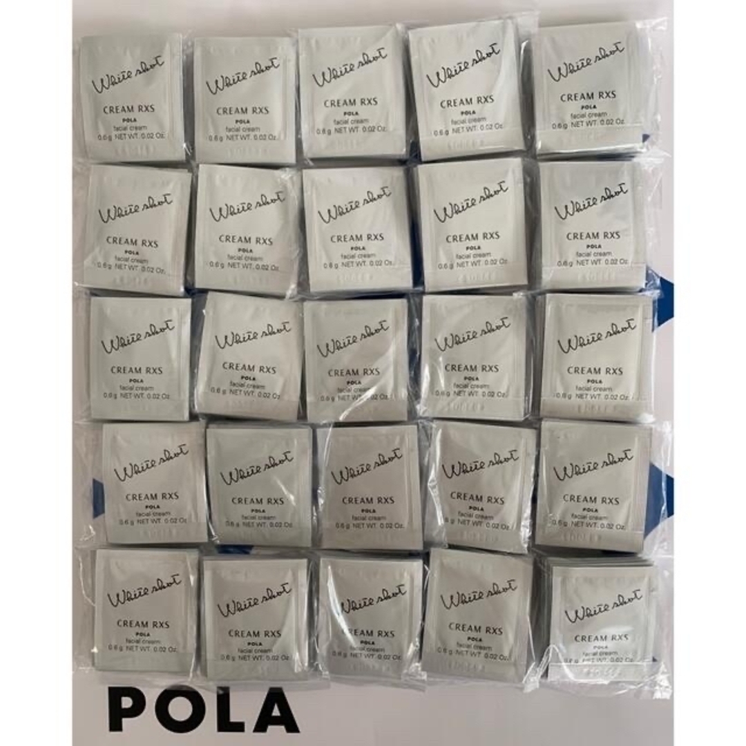 POLA リニューアル WSクリーム RXS 250包×0.6g=150g