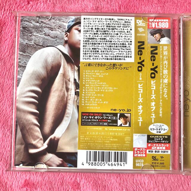 CDアルバム　イン・マイ・オウン・ワーズ エンタメ/ホビーのCD(R&B/ソウル)の商品写真