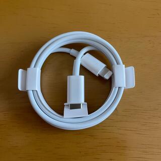 アップル(Apple)のUSB-C - Lightningケーブル(バッテリー/充電器)