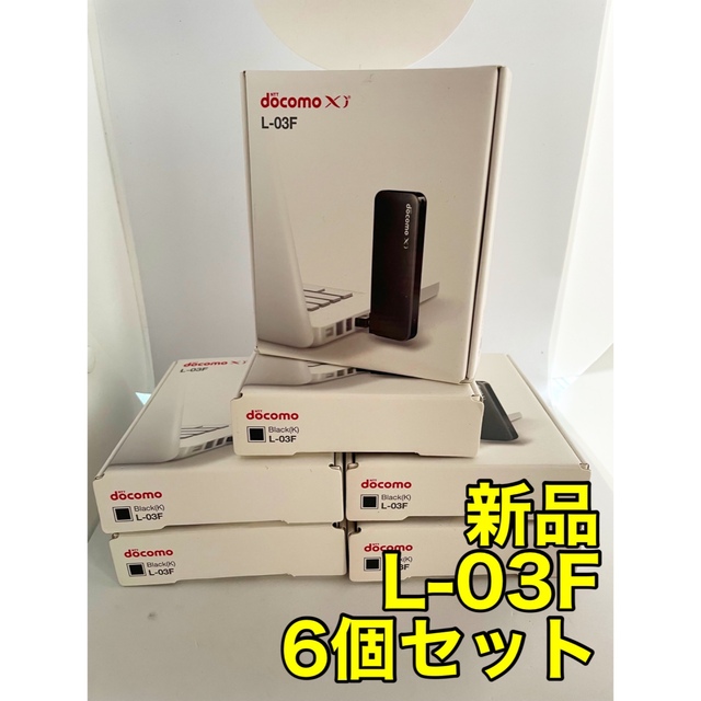 ④ docomo　ドコモ　L-03F WiFi ルーター　ドングル　LG